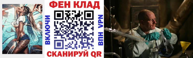 Купить закладки  Славгород  Amphetamine Розовый 