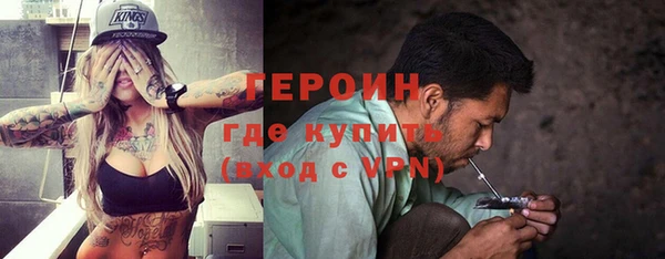 скорость Горно-Алтайск