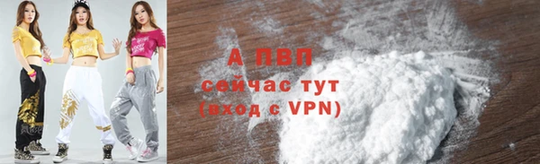 меф VHQ Горняк