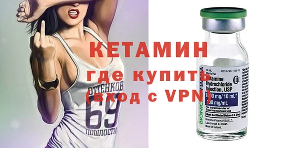 скорость Горно-Алтайск