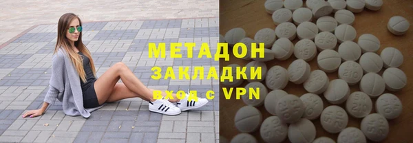 скорость Горно-Алтайск