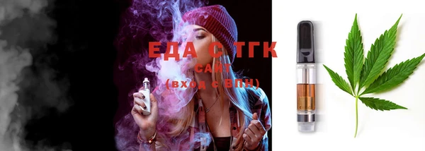 скорость Горно-Алтайск