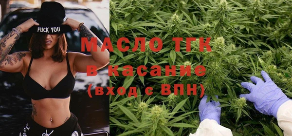 меф VHQ Горняк