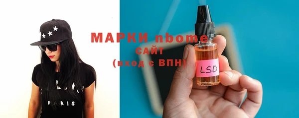 меф VHQ Горняк