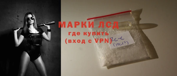меф VHQ Горняк