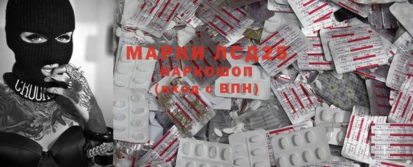 меф VHQ Горняк