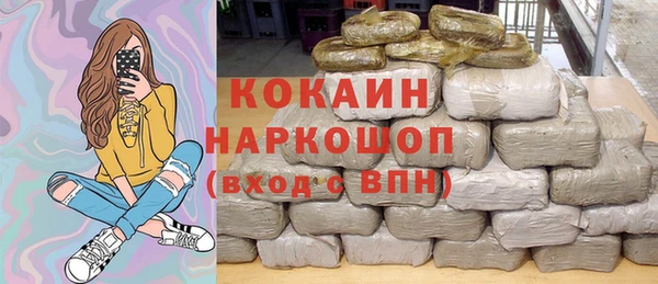 меф VHQ Горняк