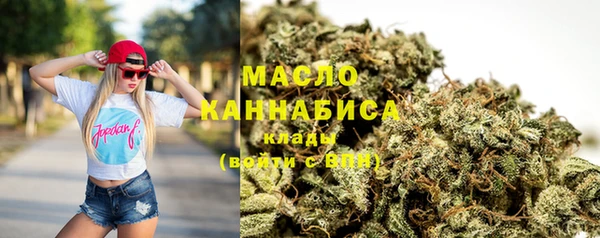 скорость Горно-Алтайск