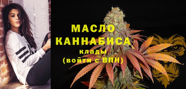 меф VHQ Горняк