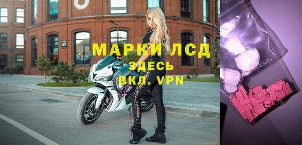 меф VHQ Горняк