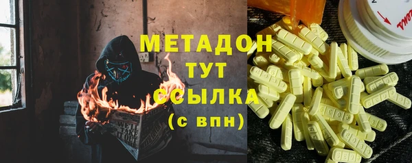 круглые Гусев