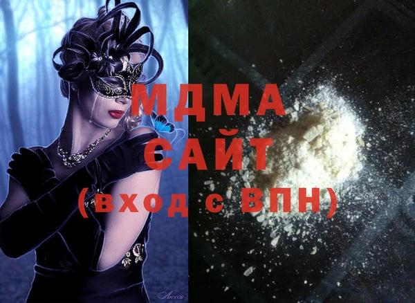 меф VHQ Горняк